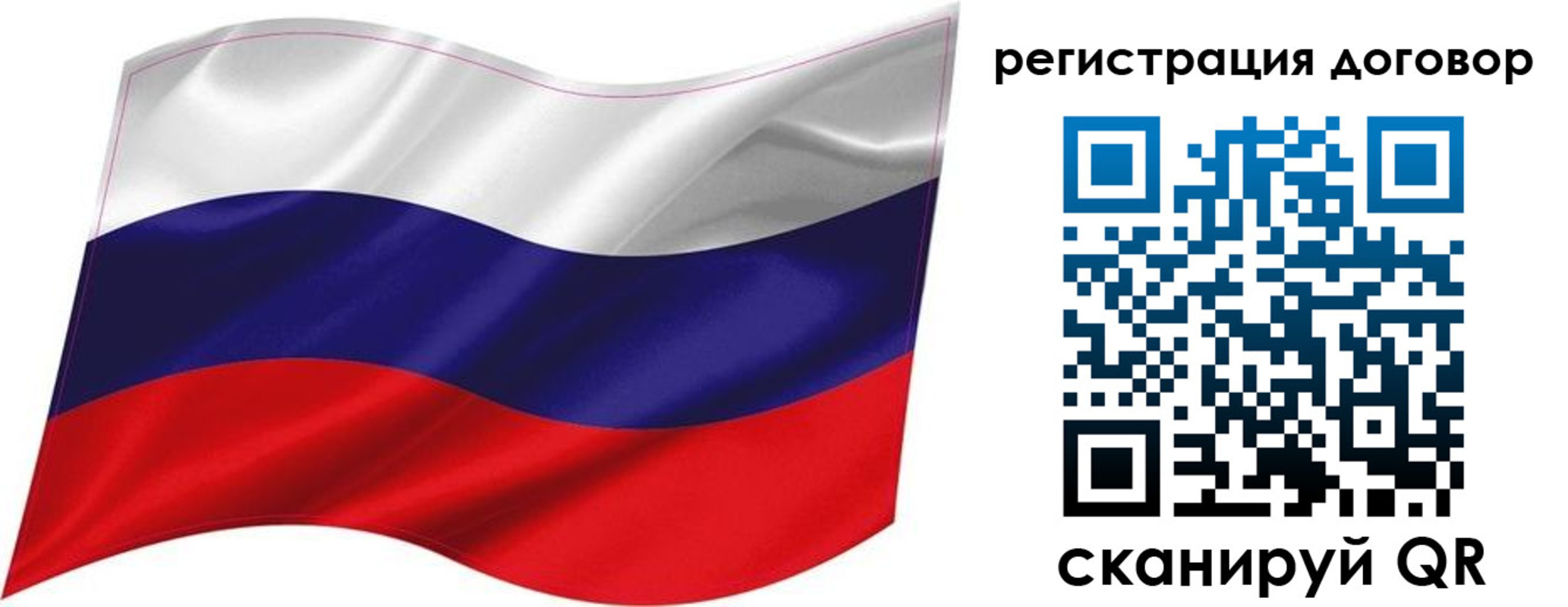 найти адрес прописки в Сердобске